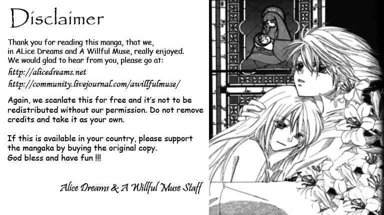 Taiken Vol.1 Chapter 3 - Picture 1