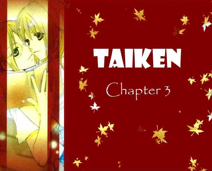Taiken Vol.1 Chapter 3 - Picture 3