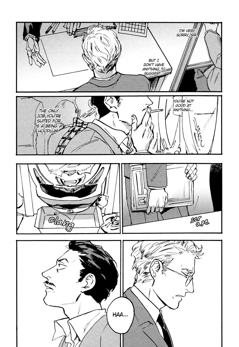 Ani No Chuukoku - Page 2