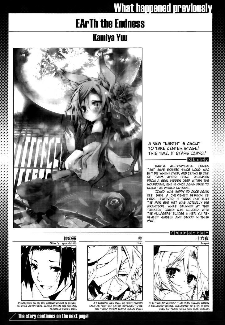 Earth The Endness Chapter 2 - Picture 1
