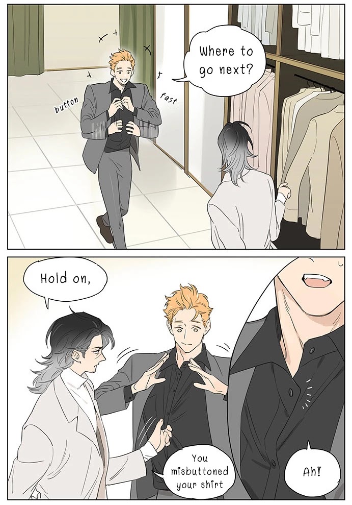 The Wolf That Picked Something Up Chapter 43 - Picture 2