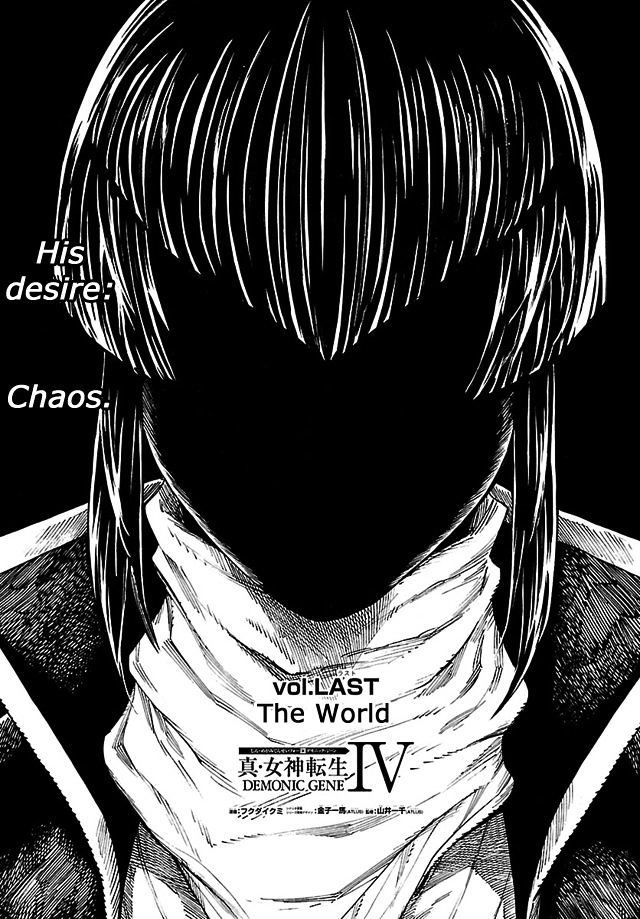 Shin Megami Tensei Iv - Demonic Gene Chapter 15 : The World - Picture 1