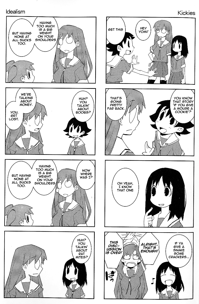 Osaka Expo (Azu Daioh 10Th Anniversary Tribute) Vol.1 Chapter 0 V2 : Dowman Sayman - Picture 3