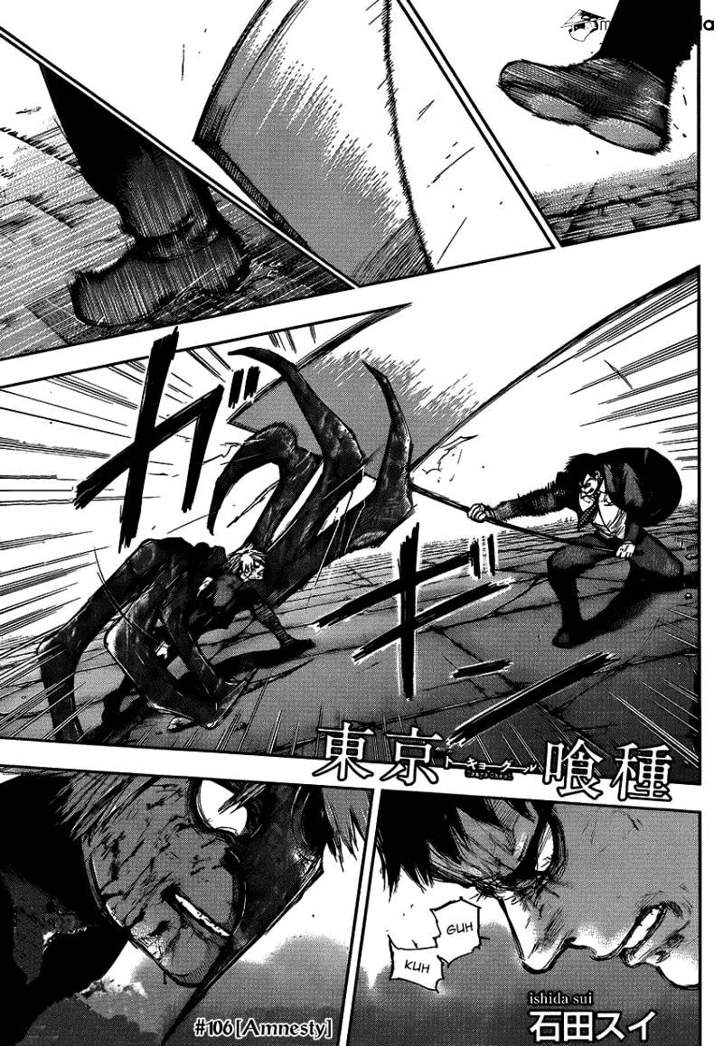 Tokyo Ghoul Vol. 11 Chapter 106: Amnesty - Picture 1