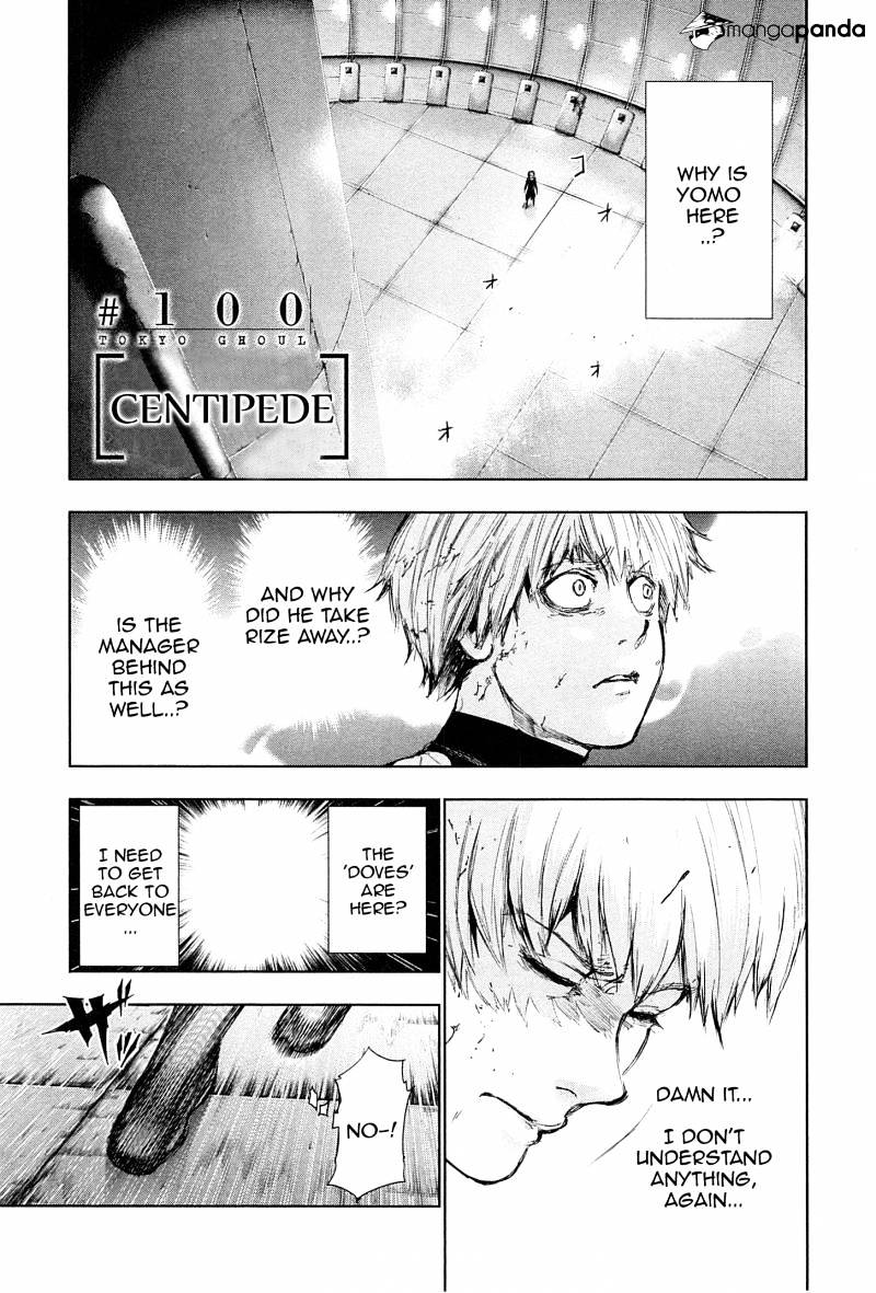 Tokyo Ghoul Vol. 10 Chapter 100: Centipede - Picture 1