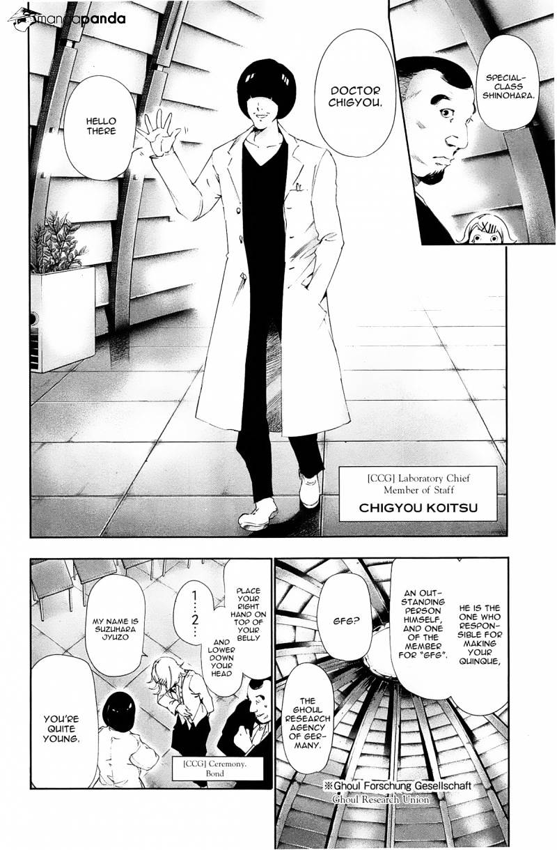 Tokyo Ghoul Vol. 9 Chapter 82: Intelligent Person - Picture 2