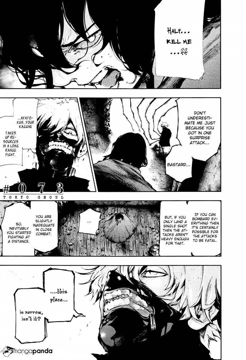 Tokyo Ghoul Vol. 8 Chapter 73: Spark - Picture 2