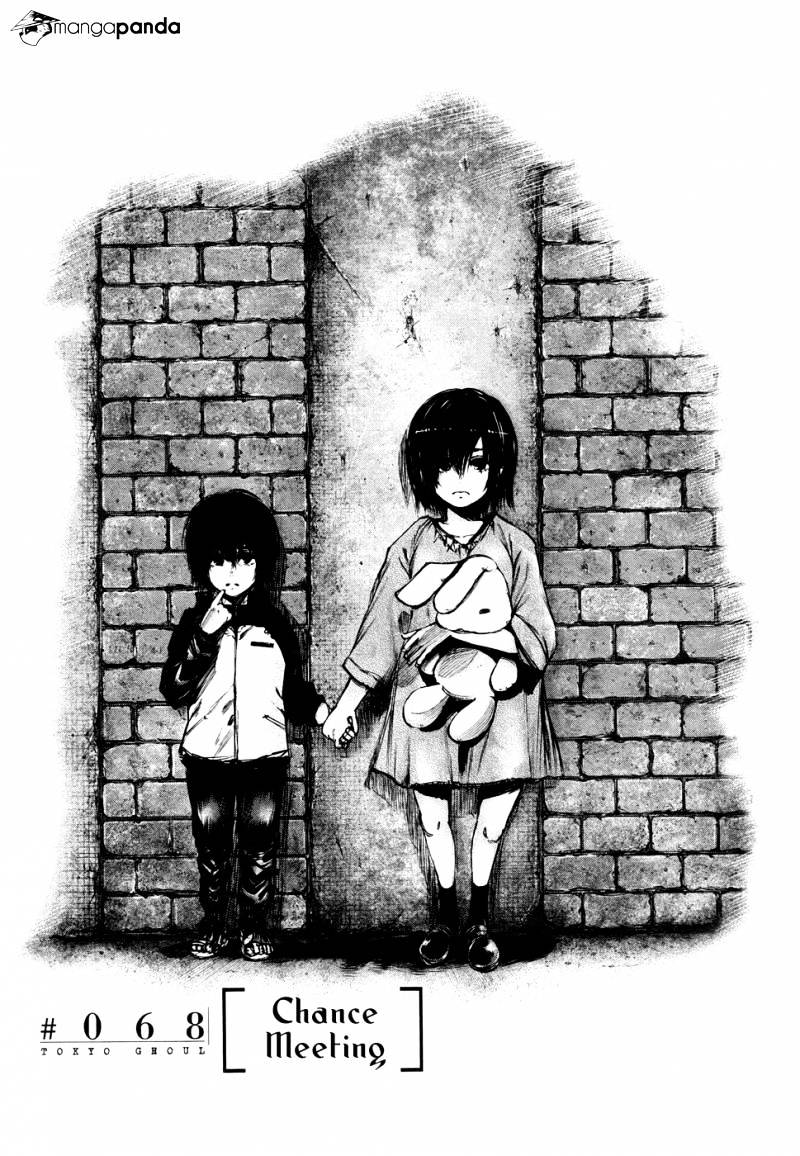 Tokyo Ghoul Vol. 7 Chapter 68: Chance Meeting - Picture 2