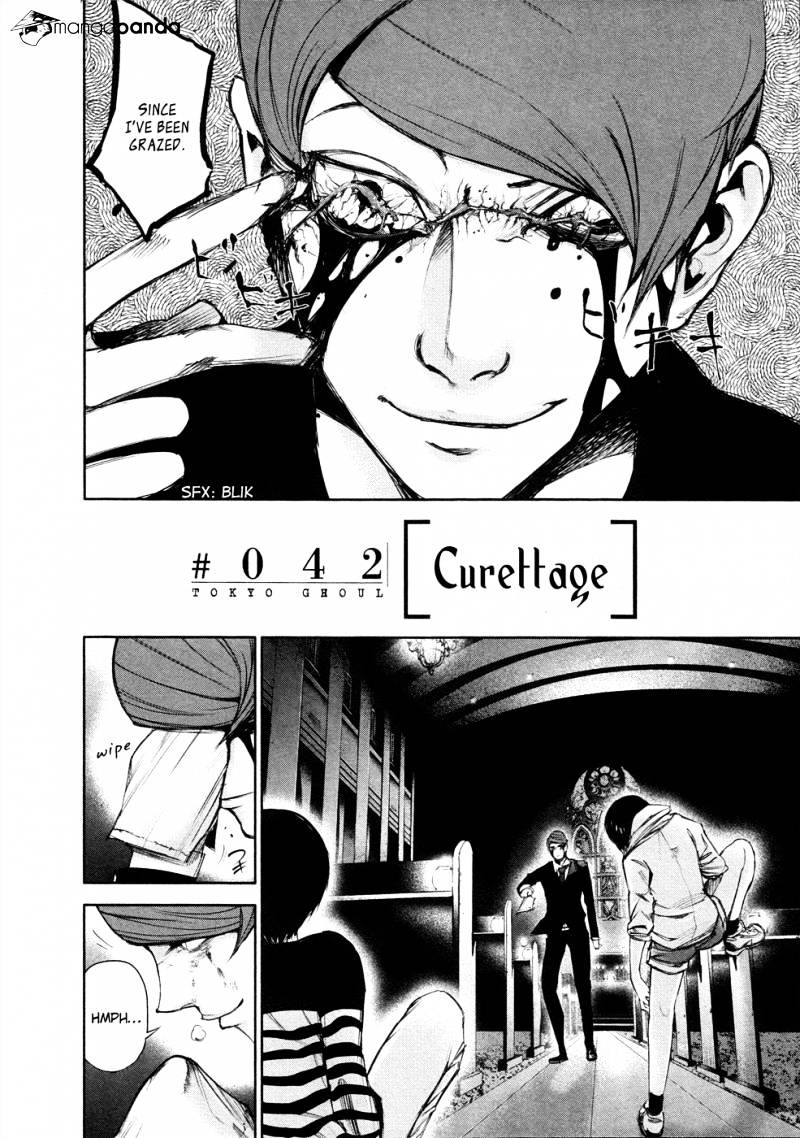 Tokyo Ghoul Vol. 5 Chapter 42: Curettage - Picture 3