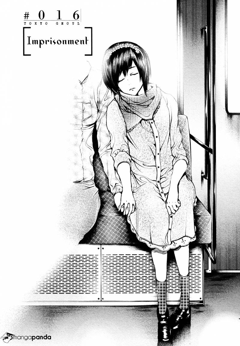 Tokyo Ghoul Vol. 2 Chapter 16: Imprisonment - Picture 3
