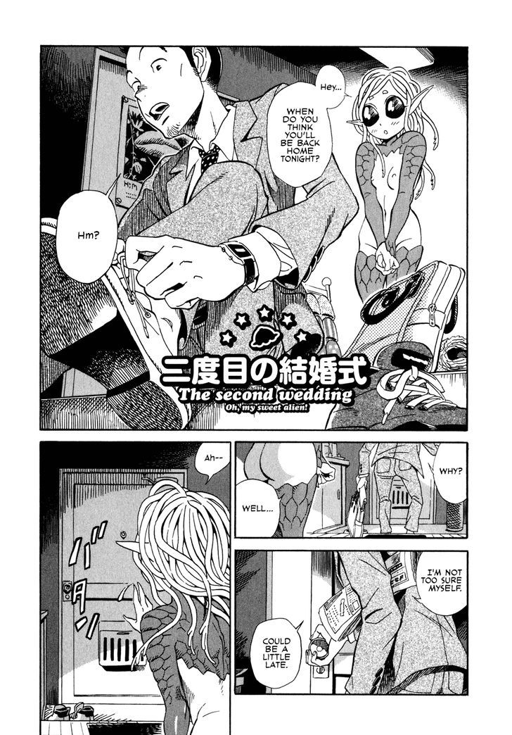 Yome Ga Kore Na Monde. Vol.1 Chapter 4.3 : The Second Wedding - Picture 1