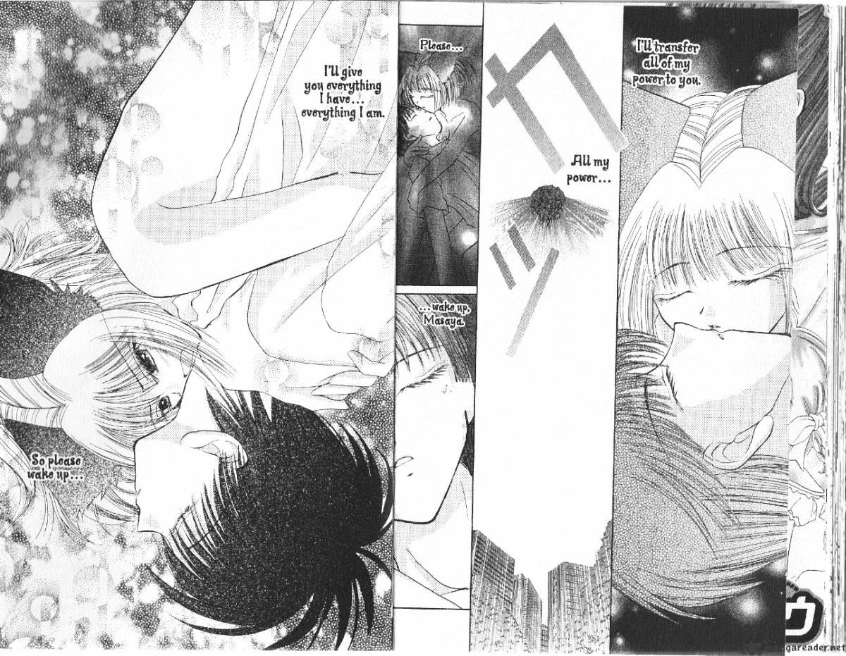 Tokyo Mew Mew Chapter 32 - Picture 1