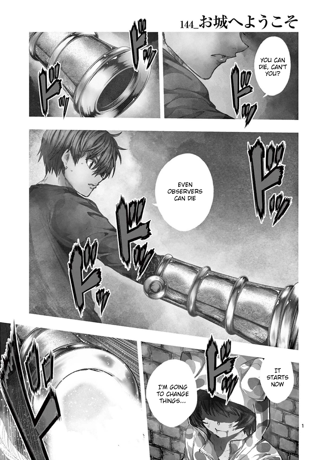 Deatte 5 Byou De Battle - Page 2