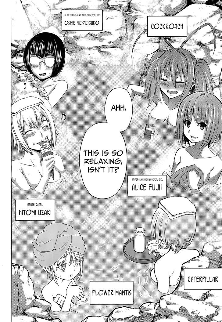 Six Girls In A Hot Spring - Page 2