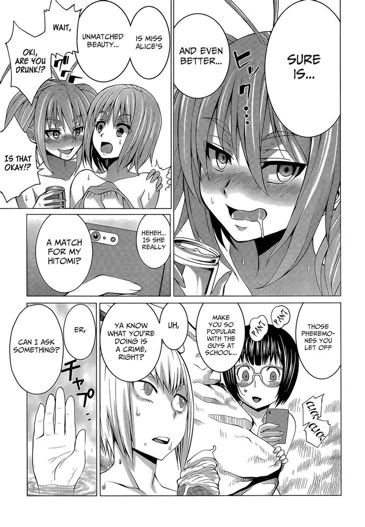 Six Girls In A Hot Spring - Page 3