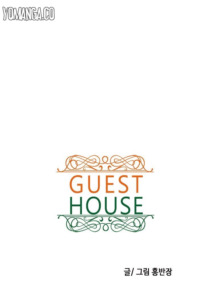 Guest House Chapter 17 - Picture 3