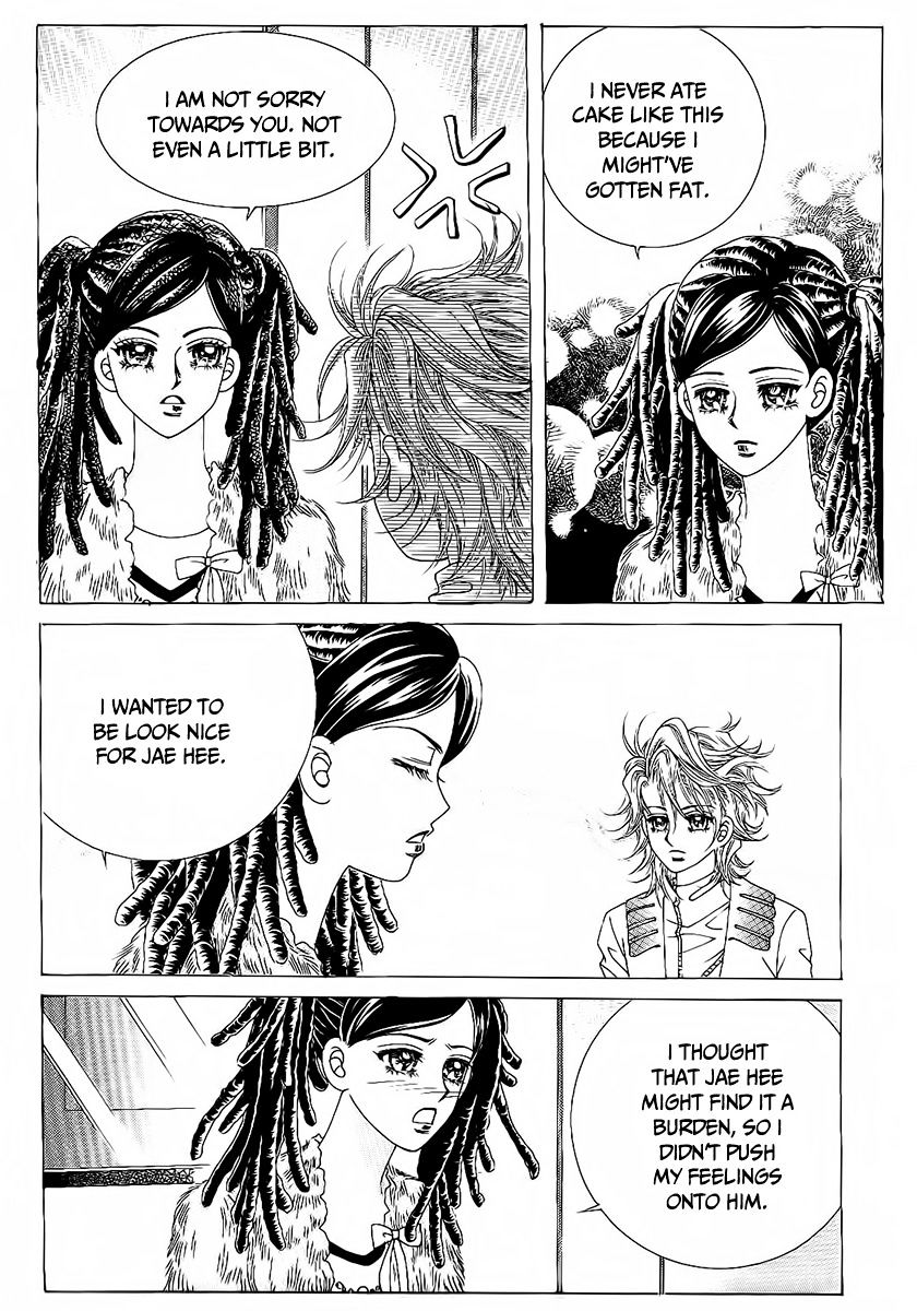 Boy Of The Female Wolf Vol.16 Chapter 96 - Picture 2