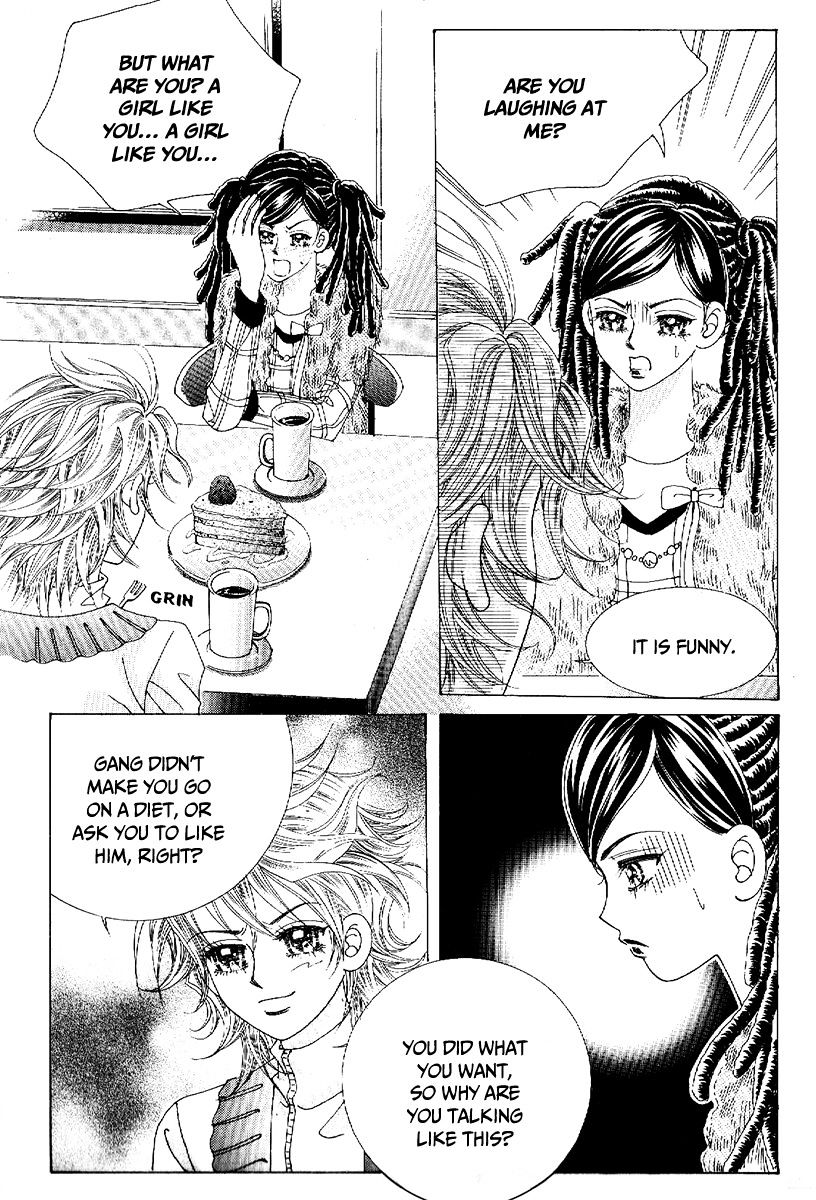 Boy Of The Female Wolf Vol.16 Chapter 96 - Picture 3