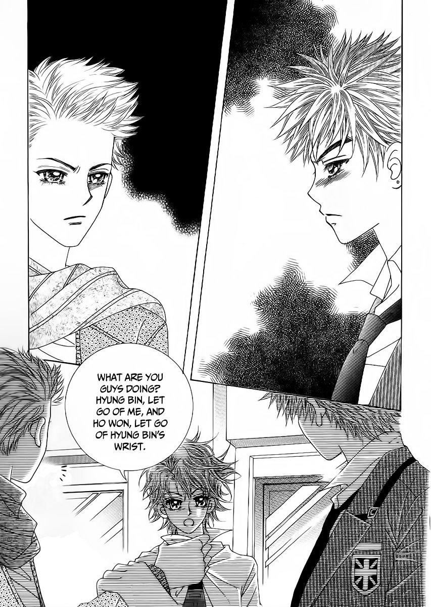 Boy Of The Female Wolf Vol.16 Chapter 95 - Picture 1
