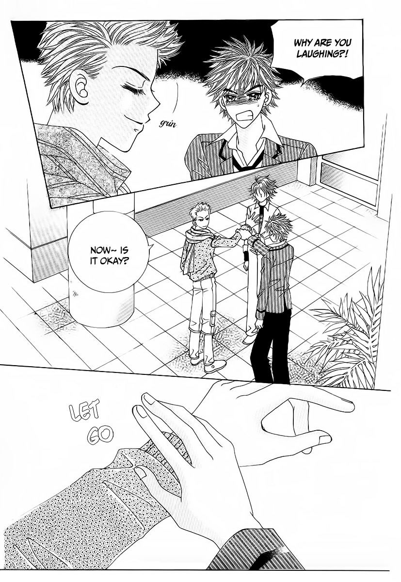 Boy Of The Female Wolf Vol.16 Chapter 95 - Picture 2