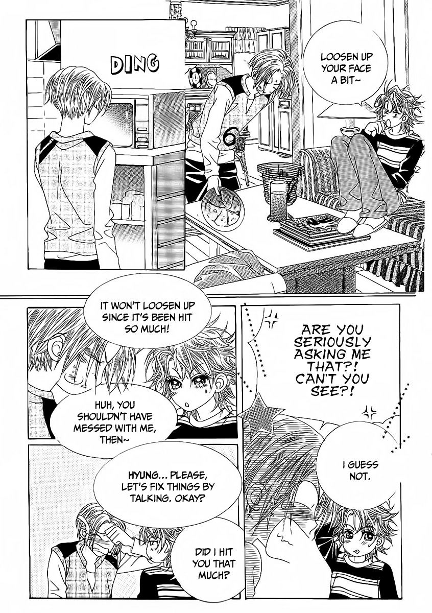 Boy Of The Female Wolf Vol.15 Chapter 89 - Picture 2