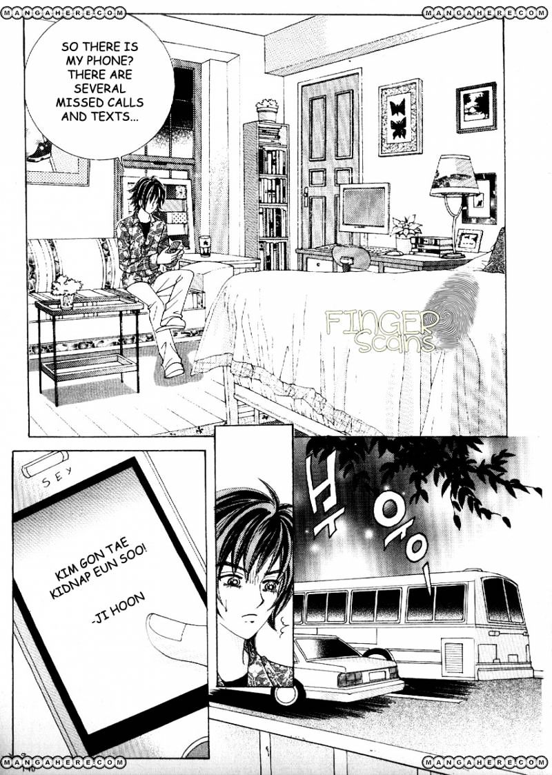 Boy Of The Female Wolf Vol.11 Chapter 72 - Picture 2