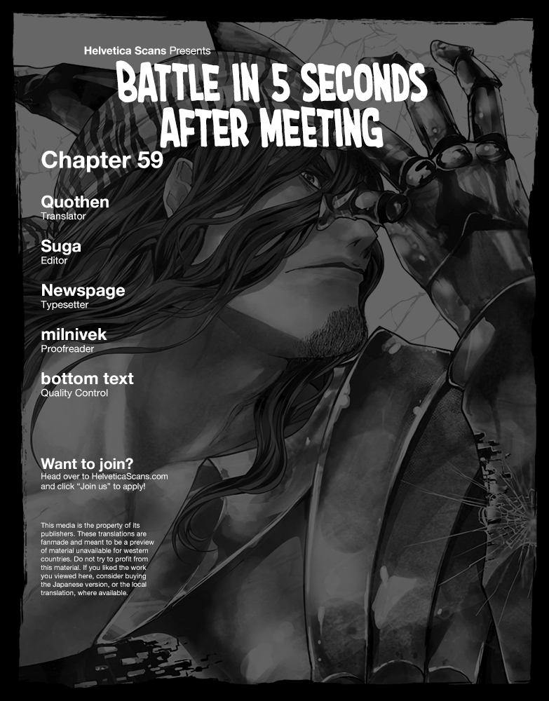 Deatte 5 Byou De Battle Vol.7 Chapter 59: In The Palm Of My Hand - Picture 1