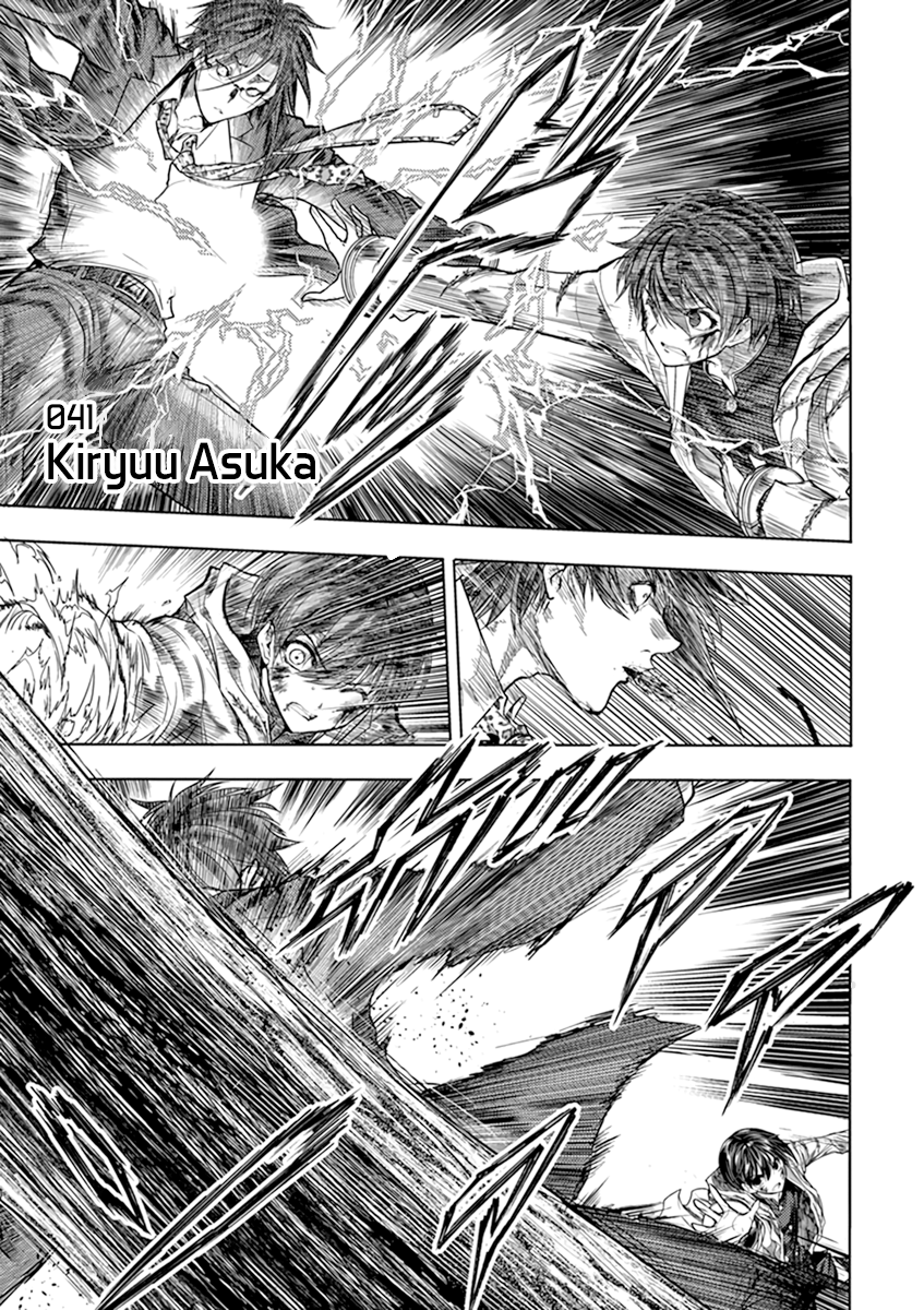 Deatte 5 Byou De Battle Vol.7 Chapter 59: In The Palm Of My Hand - Picture 2