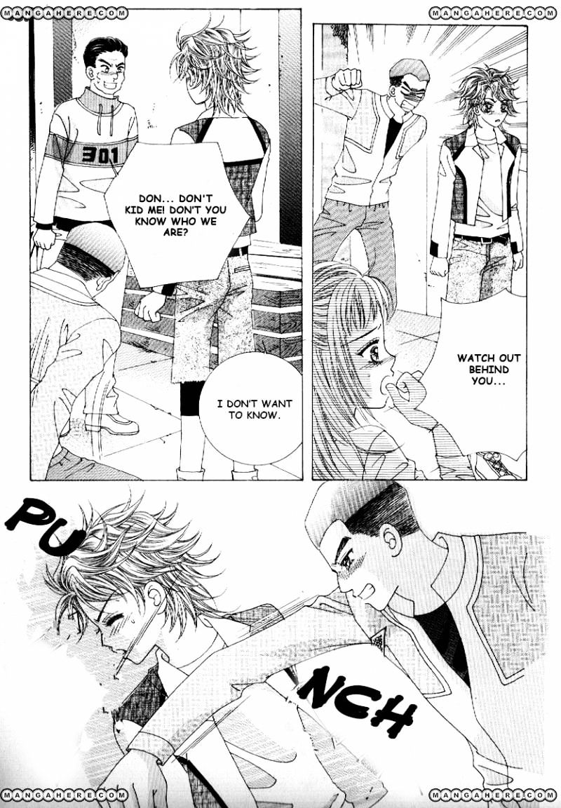 Boy Of The Female Wolf Vol.11 Chapter 71 - Picture 1