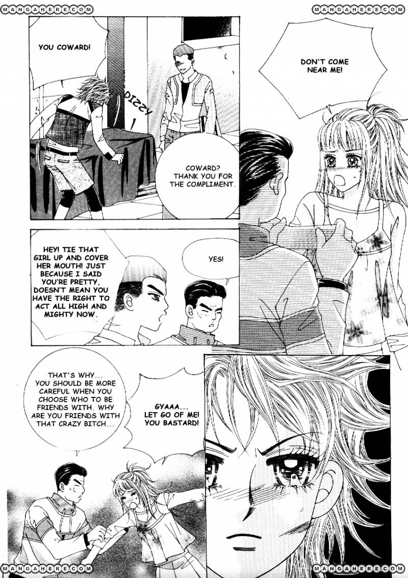 Boy Of The Female Wolf Vol.11 Chapter 71 - Picture 2
