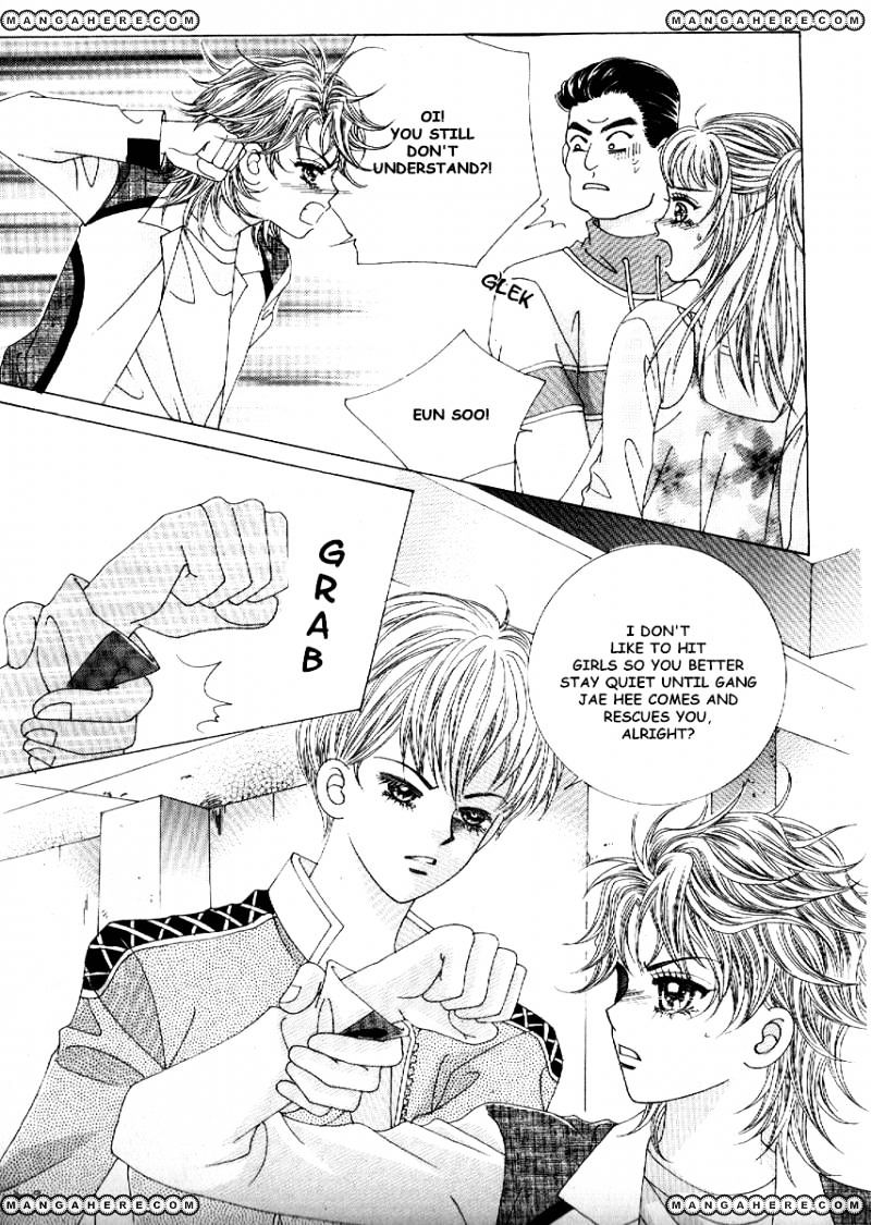Boy Of The Female Wolf Vol.11 Chapter 71 - Picture 3