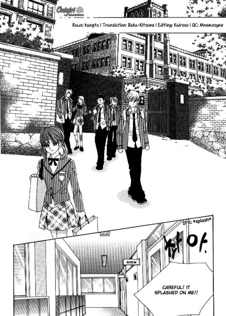 Boy Of The Female Wolf Vol.8 Chapter 55 - Picture 1