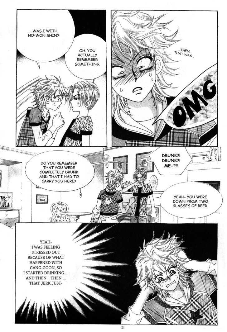Boy Of The Female Wolf Vol.7 Chapter 45 : Yesterday's Mistake - Picture 3