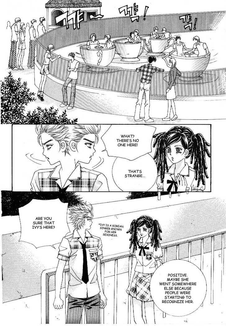Boy Of The Female Wolf Vol.6 Chapter 42 : Another Misunderstanding - Picture 1