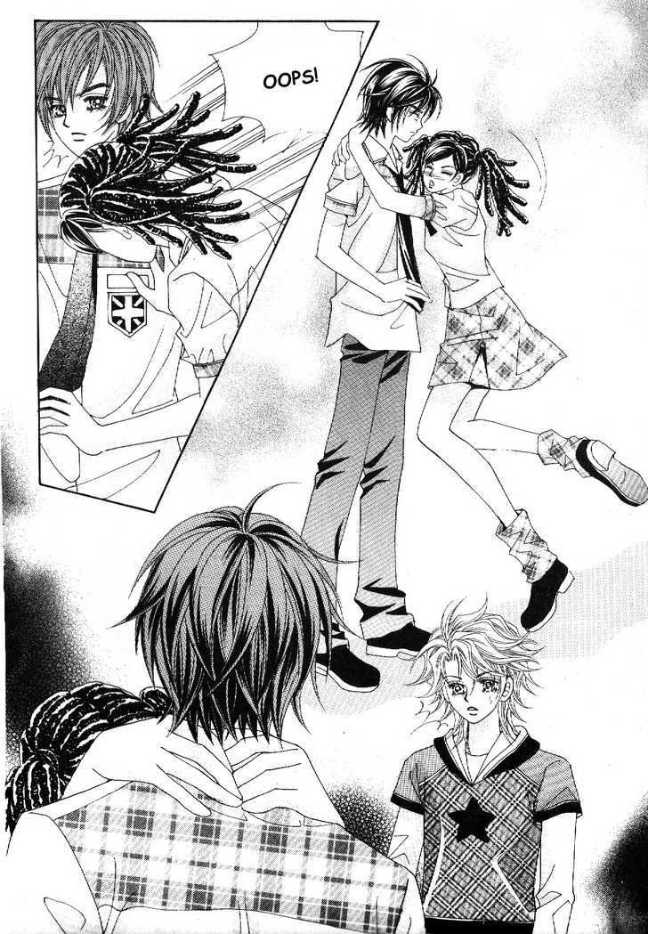 Boy Of The Female Wolf Vol.6 Chapter 42 : Another Misunderstanding - Picture 3