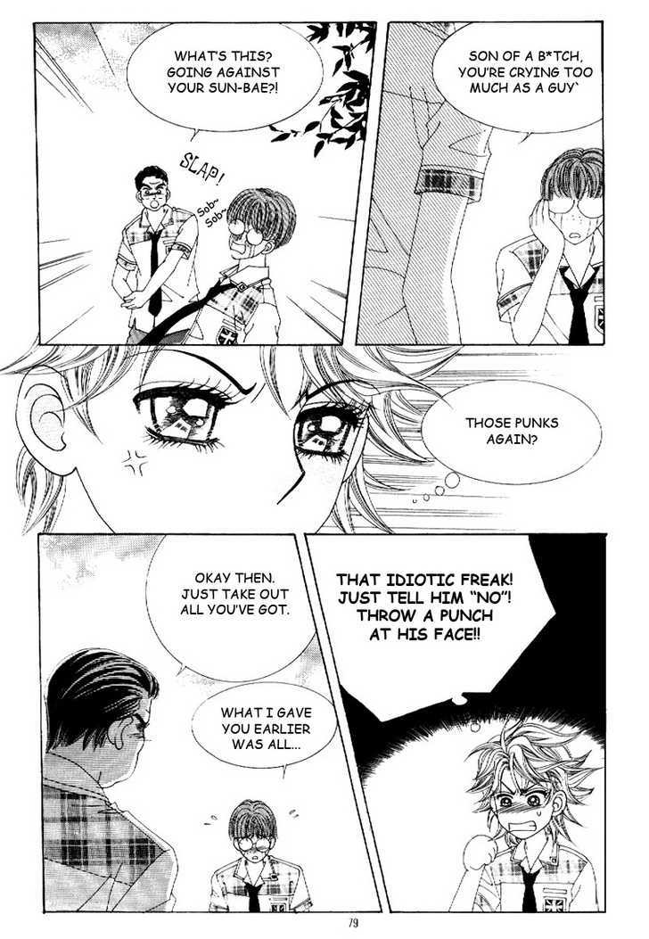 Boy Of The Female Wolf Vol.2 Chapter 10 : Second Meeting - Picture 3