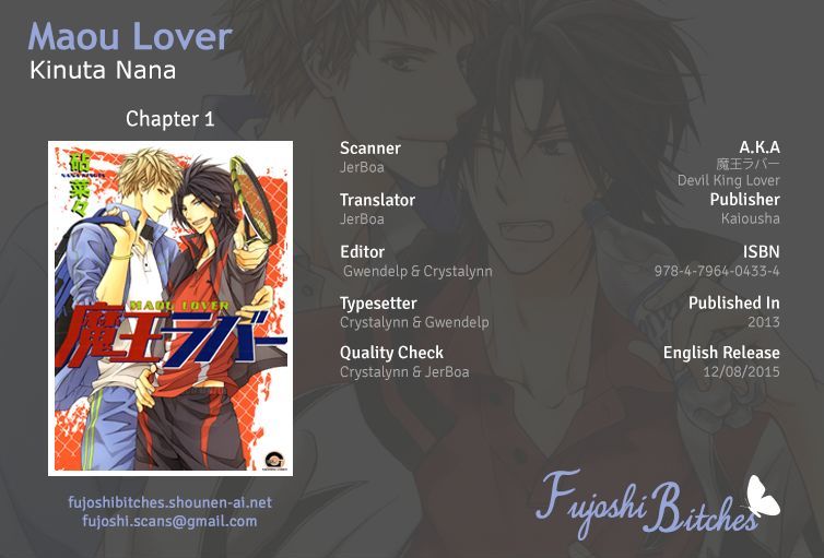 Maou Lover Chapter 1 - Picture 1