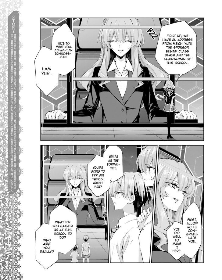 Akuma No Riddle Vol.4 Chapter 41 : You Are Special - Picture 3