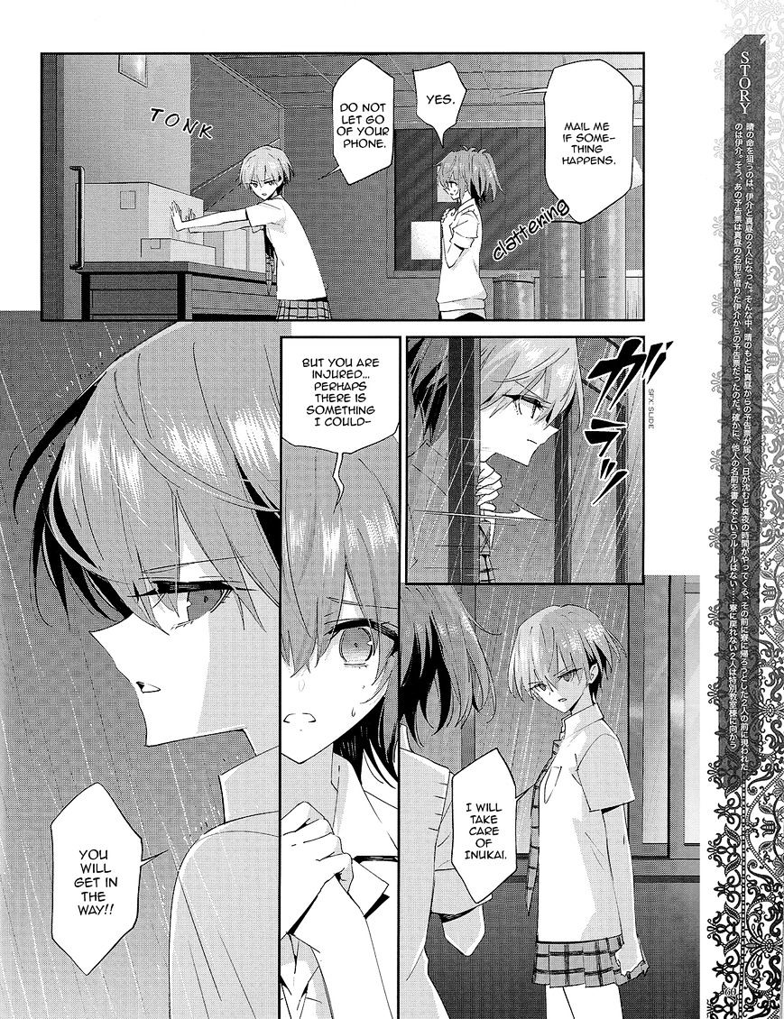 Akuma No Riddle Chapter 31 : That Resolution - Picture 2