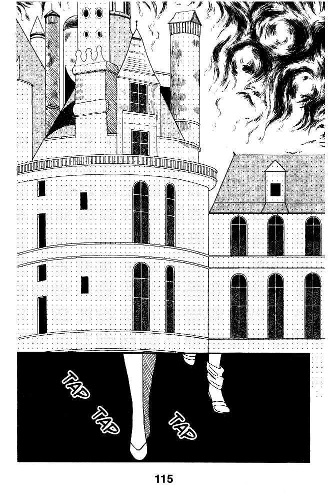 Cinderella Tokkyuu - Page 3