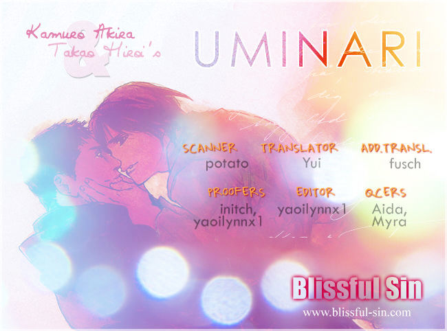 Uminari Vol.1 Chapter 2 - Picture 2