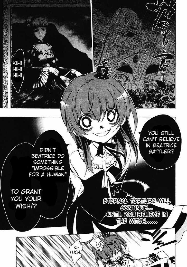Umineko No Naku Koro Ni Episode 1: Legend Of The Golden Witch Vol.3 Chapter 16 : Kanon Vs Beatrice - Picture 2