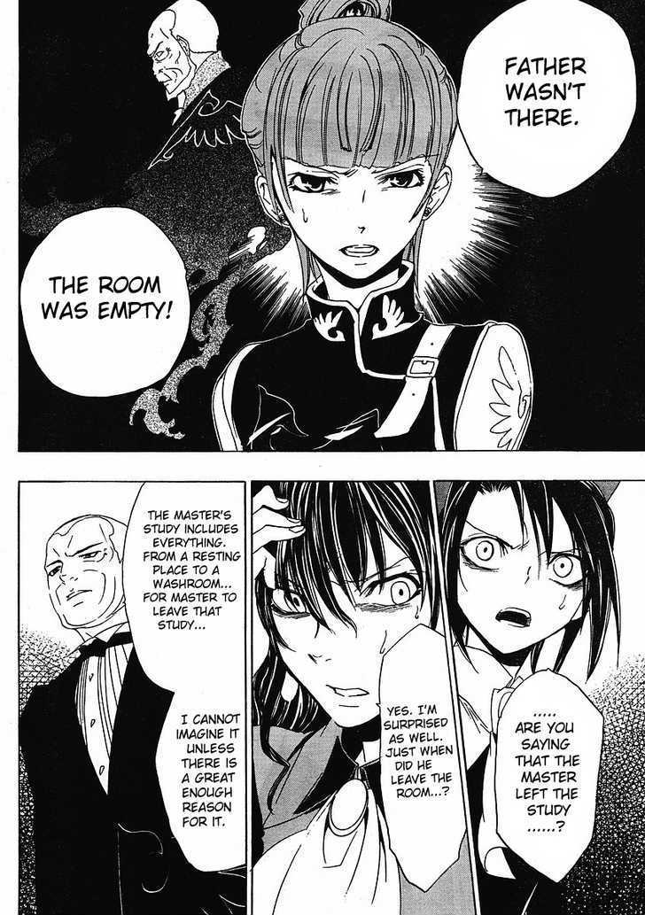 Umineko No Naku Koro Ni Episode 1: Legend Of The Golden Witch Vol.2 Chapter 9 : The Witch's Sacrifices - Picture 2