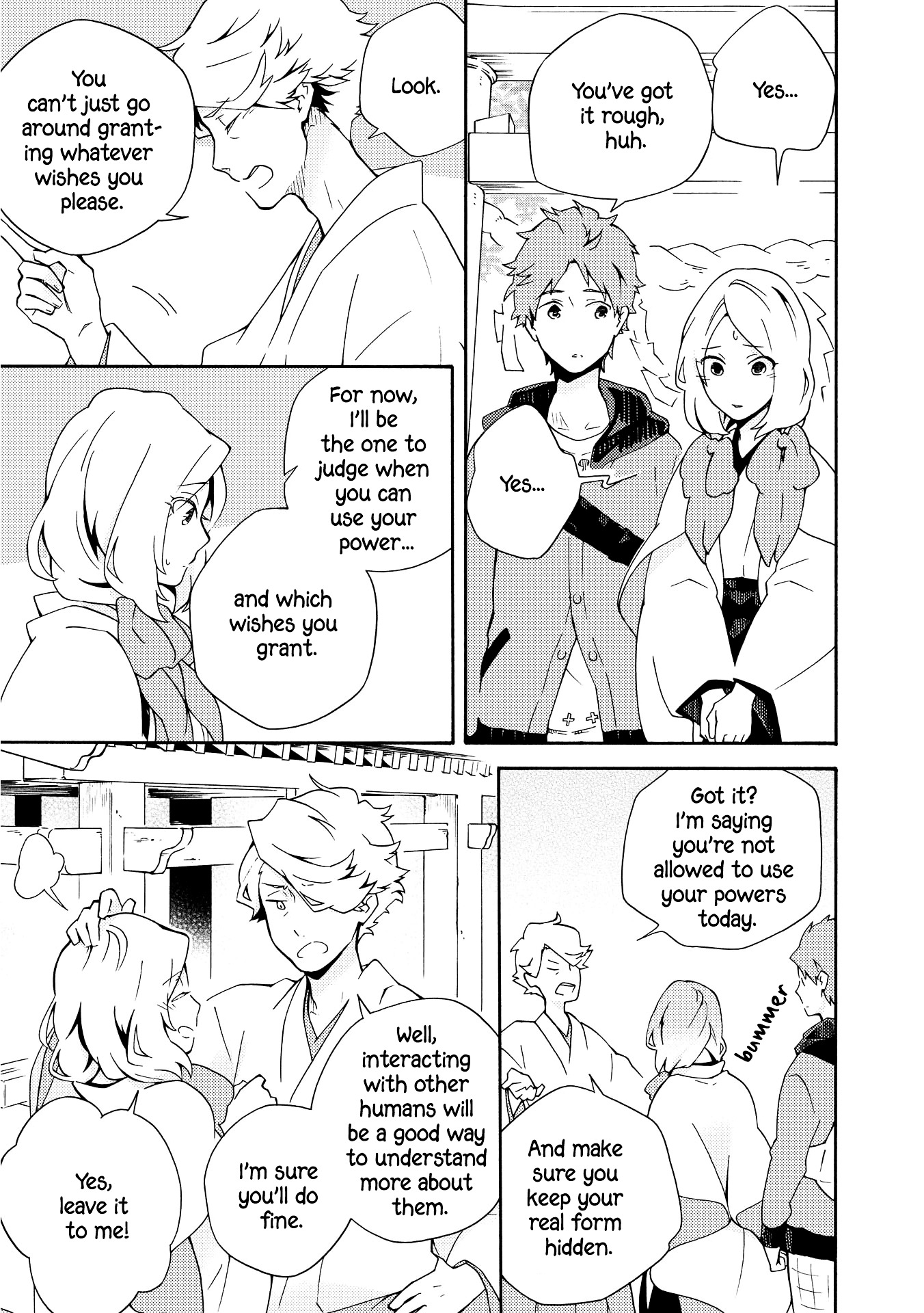 Tamayura Kitsune - Page 3