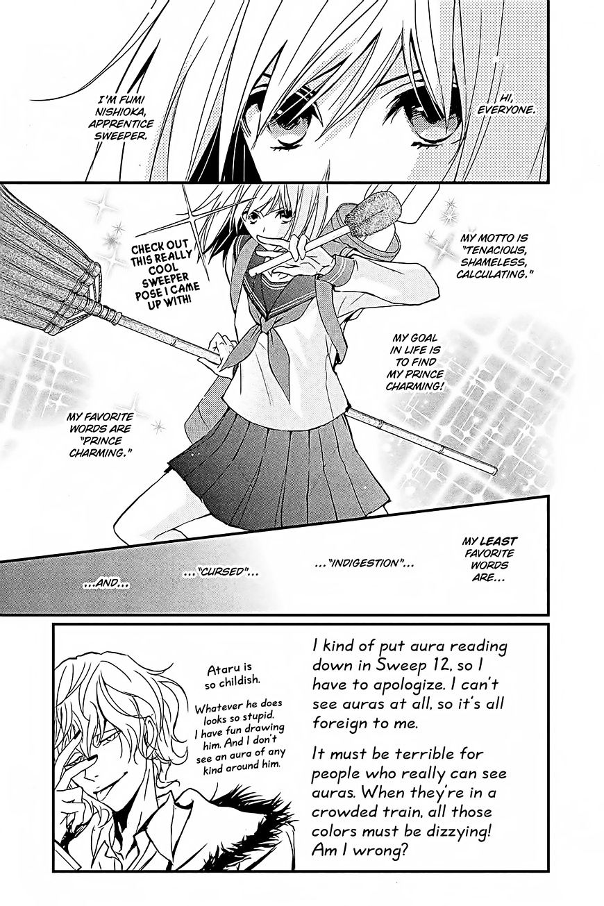 Qq Sweeper Chapter 13 - Picture 3