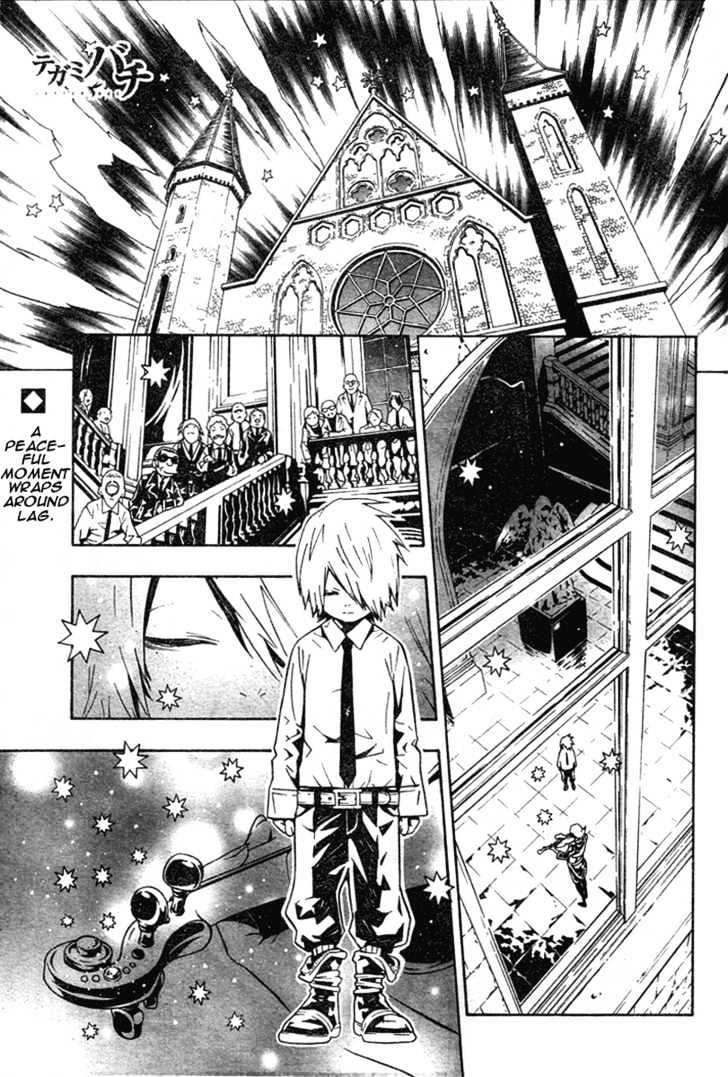 Tegami Bachi Vol.4 Chapter 13 : Honey Waters - Picture 2