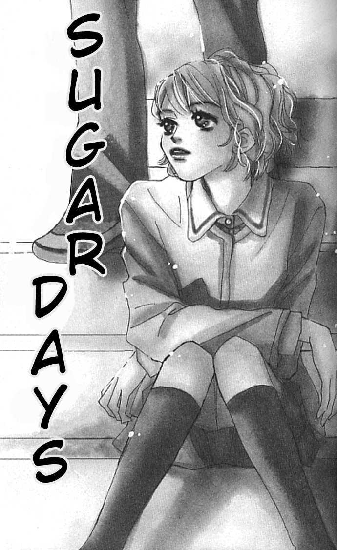 Lady M. Wo Sagase! Vol.1 Chapter 3 : End - Picture 1