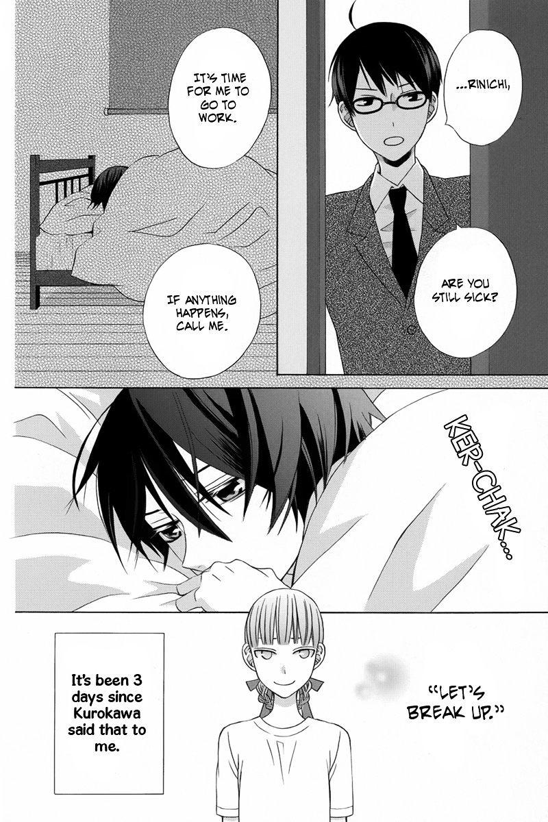 Kanojo Ni Naru Hi Another Chapter 13 - Picture 3