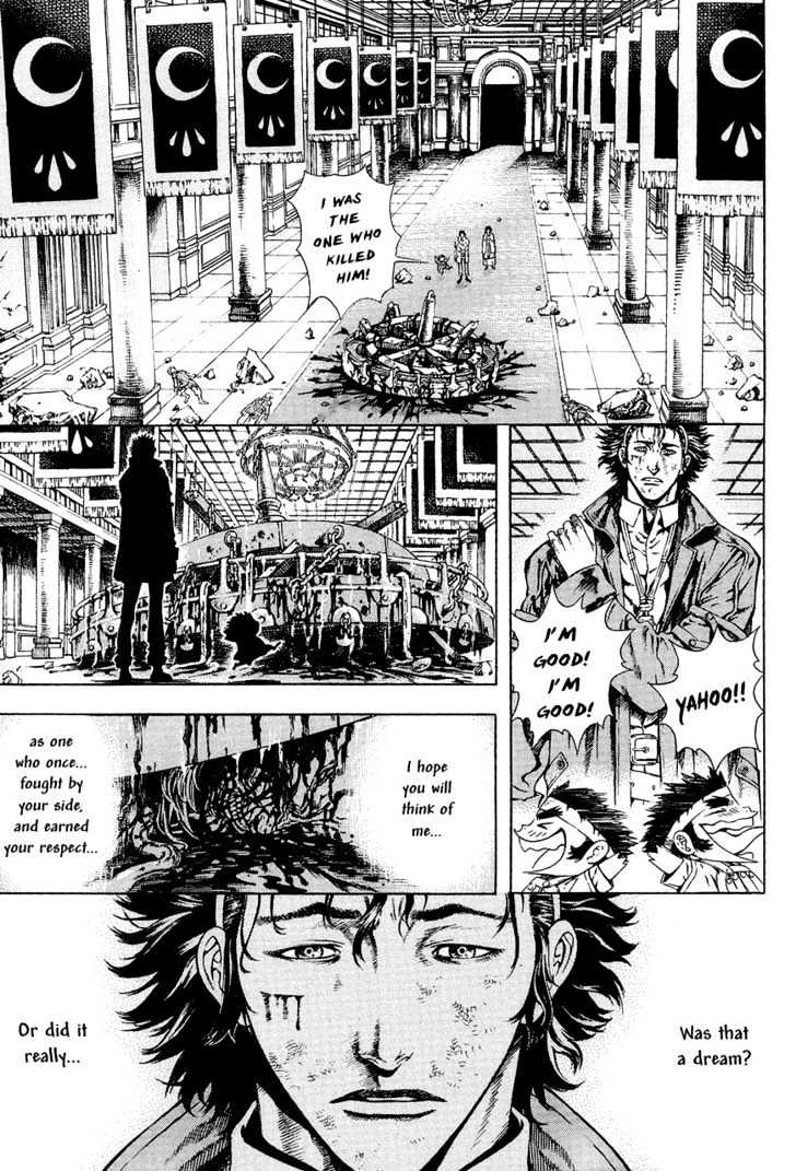Shin Angyo Onshi Vol.4 Chapter 7.9 - Picture 3