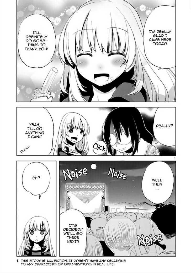 Oto X Maho Vol.2 Chapter 11 : Thank You For Today - Picture 2